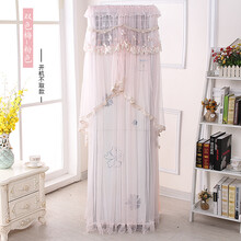 真福 客厅立式空调罩格力方形柜机防尘罩开机不取布艺长方形空调套遮灰布罩套子 双色梅（开机不取款）-粉色 高175*宽55*厚33cm