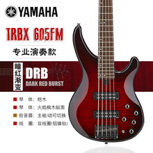 Yamaha雅马哈TRBX604FM电贝司TRBX504/505主/被动可切换四/五弦贝斯印尼产  五弦【TRBX605FM】暗红渐变