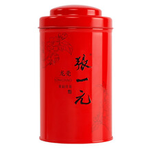 张一元茶叶花茶茉莉花茶八次窨制茉莉龙毫单罐装100g
