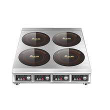 志高（CHIGO）电磁炉煲仔炉商用三头炉大功率双头4眼六头电磁灶台式多头3000W 四头煲仔炉