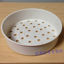 奔腾电饭煲配件3L4L5L蒸笼PFFE3005 PFFN4005 FE405 FN505蒸格蒸屉