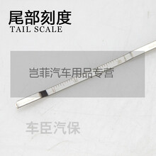 台湾进口奥迪机油尺T40178油位检测工具标尺测量尺A6A5A4油尺
