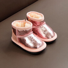 婴儿雪地靴女防水宝宝棉鞋2岁0-1-3岁冬季男童鞋学步鞋软底加绒保暖小童公主鞋 粉色 23码内长14.5CM