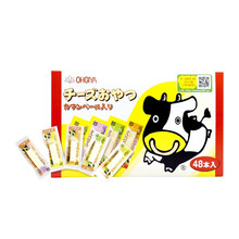 日本扇屋OHGIYA奶油鳕鱼干酪宝宝进口芝士奶酪条即食DHA原味扁桃仁味 儿童零食 原味