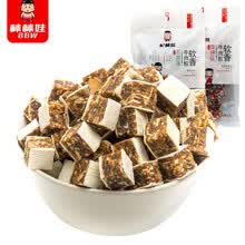 棒棒娃 52gX1/5袋软香牛肉粒五香喵派鳕鱼四川特产老成都风味 2袋香辣3袋五香