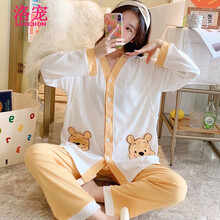 洛宠月子服夏季薄款产后春秋7月份6怀孕期产妇喂奶纯棉8孕妇哺乳睡衣5 JH-5665#黄色维尼熊 L码 100-120斤