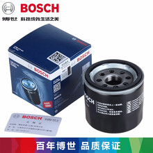 博世(BOSCH)机油滤芯|滤清器|机油格|机滤 适用于 日产帕拉丁 汽油车