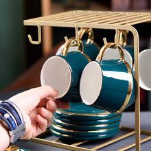 古莜 咖啡杯套装 陶瓷北欧咖啡杯架下午茶欧式茶具礼盒套装 四杯碟勺-U型架（孔雀绿）