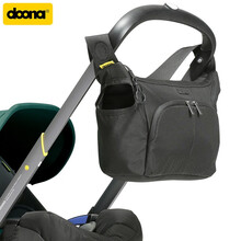 Doona专用 essential-bag 推车基本袋 推车基本袋
