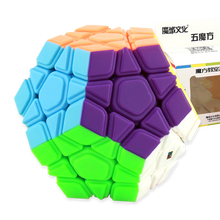 魔域文化 金字塔异形魔方不规则三角形二三五阶3阶五磨方套装镜面风火轮比赛顺滑初学学生儿童玩具生日礼物 五魔方实色【送螺丝刀+魔方油】