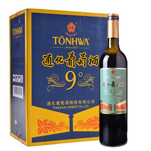 通化（TONHWA）通化葡萄酒 正宗老厂出品 山葡萄酒 甜型葡萄酒  木塞版老红梅 720ml  9度*6瓶