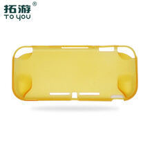 拓游 任天堂switch lite保护软壳 收纳保护套 防震防摔ns配件壳 switch lite适用（透黄色）