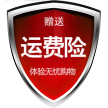 大号软胶婴儿宝宝儿童积木大颗粒益智启蒙拼装组装拼图可牙咬捏捏手抓积木玩具男孩女孩生日礼物 七天无理由退货