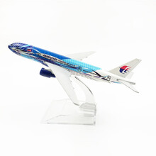 国航南航东航耐摔迷你玩具飞机模型空客A380 A320 747 787仿真合金礼品摆件 B777马航波浪线16cm