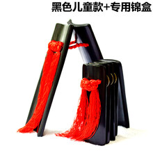 快板竹板 老竹初学入门幼儿园儿童小学生 浙江快板德云社 黑色儿童款+锦盒