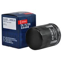超市	
电装(DENSO)机油滤清器*滤芯格260340-1740(适配丰田RVA4/荣放/凯美瑞/佳美/普瑞维亚/ES240)