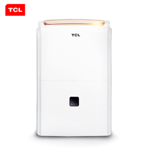 TCL 除湿机DET25E抽湿器家用干衣干燥地下室抽湿机