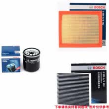 博世（Bosch）滤清器 滤芯保养套餐 适配丰田 卡罗拉 雷凌/双擎 1.8L 油电混合  空气滤清器 + 空调滤清器 两滤套装