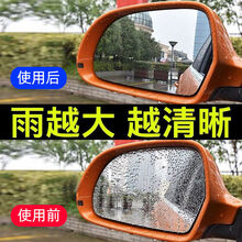 Astree K7汽车玻璃镀晶套装镀晶液镀晶包施工渡晶液 雨敌玻璃驱水剂 防雨剂纳米防水水晶镀晶剂汽车用品