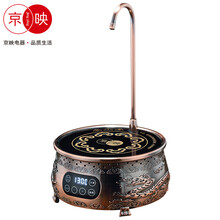 京映电陶炉茶炉家用自动上水小型煮茶器智能玻璃壶高硼耐高温工夫茶杯茶具带盖喝水喝茶玻璃杯子茶水分离杯壶 红古铜