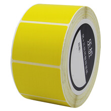 乐析 彩色三防热敏标签贴纸不干胶条码打印纸 黄色 70*50*500张