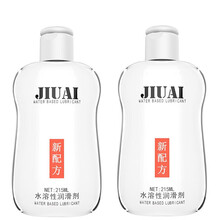 久爱 润滑油人体润滑剂男女用玻尿酸润滑液夫妻房事后庭情趣水溶性 成人情趣性用品 大容量润滑剂两瓶-430ml