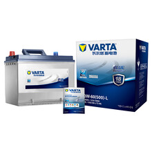 瓦尔塔(VARTA)汽车电瓶蓄电池蓝标65D23L 12V 斯巴鲁森林人驰鹏 丰田威驰08年之后 花冠逸致以旧换新上门安装