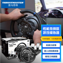 图马思特（THRUSTMASTER）T300GT方向盘力反馈赛车模拟驾驶游戏方向盘GT7神力科莎尘埃兼容PC/PS4/PS5平台