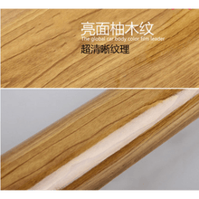 适用于汽车内饰改色膜桃木色仿木纹皮纹贴膜室内中控仪表台改装装饰贴纸 亮面柚木