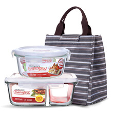 乐扣乐扣 耐热玻璃保鲜盒套装 大容量微波炉专用饭盒带分隔 食品密封碗便当盒餐盒附保温包1020(分格)+650ml