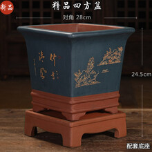 宜兴紫砂花盆四方高花盆带底座君子兰花盆兰花专用盆爵遇良品正方形紫砂兰花花盆室内文竹花盆桌面小花盆 四角带座-清风竹影-蓝色 中等