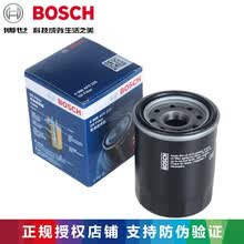 博世BOSCH机滤|机油滤芯|机油滤清器|机油格 适用于 本田思铂睿/歌诗图/锋范/CRV/飞度/思铭/思迪