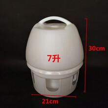 信鸽用品用具鸽子饮水器水槽鸟用水壶赛鸽用具自动水壶鸽具加热器 青色 加厚白低7升