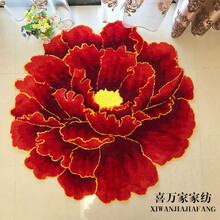 大眼猴 简约地毯客厅沙发茶几卧室毯牡丹花婚房新居入屋喜庆地毯卧室地毯客厅装饰地毯 红色A款 直径50CM