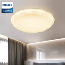 飞利浦led吸顶灯简约现代客厅书房品皓满天星空钻石创意卧室灯具 品皓23W（调光调色+夜灯模式）含遥控