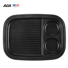 【专属】北美电器 （ACA）多功能锅拓展功能配件  点心盘AH-M04