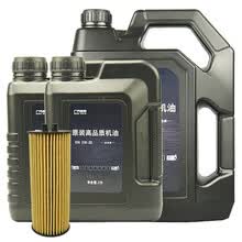 吉普（JEEP）原厂4S店直供保养套餐 酷威3.6L 机油格滤清器+全合成机油SN级0W-30 4L+2L