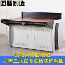 图滕KKS全系列监控中心机房电脑操作台1.2米指挥调度台双联监控台1.8米三联控制台值班台2.4米四 KKS-C120 五联3米宽