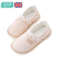 妈妈果 产妇月子鞋春秋厚底孕妇鞋子产后包跟月子拖鞋夏季防滑软底 彩棉款_拼接小熊 L_39-40