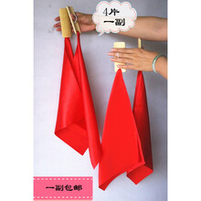 节板方巾 红绸竹节板 快板竹板 (一副4片) 舞蹈指板儿童快板 红绸