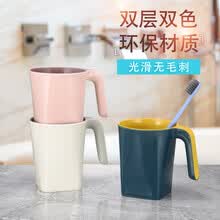 欣沁  漱口杯洗漱杯双层牙刷杯旅行套装 小麦漱秸秆口水杯杯子 情侣牙刷杯刷牙杯儿童洗漱杯塑料牙缸 粉紫色