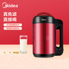 美的（Midea）全自动智能豆浆机家用1.2L多功能免过滤浓香豆浆机榨汁机