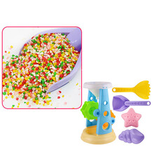 彩石沙滩玩具沙子儿童沙决明子室内沙池彩石套装家用围栏沙池组 5斤彩沙送沙漏