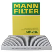 超市	
曼牌(MANNFILTER)活性炭空调滤清器空调滤芯CUK2882适用帕萨特大众宝来/宝来GP/HS/蔚领/奥迪进口A3/TT