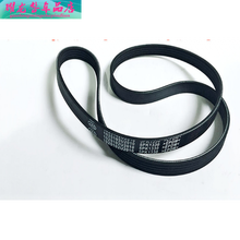 适用于江淮和悦RS同悦瑞风S2S3瑞鹰宾悦发电机助力泵空调皮带 同悦4G13(发电机皮带)