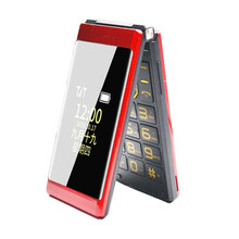 纽曼（Newman） F518 电信版 翻盖双屏老人手机 大字大声男女翻盖电信老人机 红色