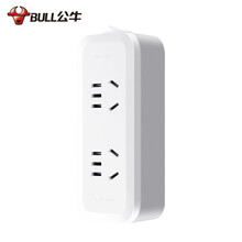 公牛插座多功能一转三竖向转换器插座一转多无线转换插一分三拓展插头带开关竖向3插位转换接线板拖线板 GN-93120 总控开关一转三