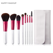 HAPPY MAKEUP 8支化妆刷套装 眼影刷粉底修容刷散粉刷腮红刷唇刷眉刷纤维毛 红白