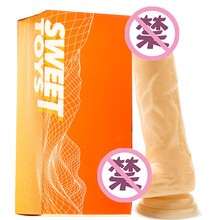 SWEET TOYS 仿真假阳具 女用自慰器 成人情趣性用品 肉色吸盘手动 怒火悍将 中号
