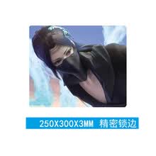 美杜莎鼠标垫小号 斗破苍穹鼠标垫云韵萧炎动漫影视周边家用定制 云韵A-1 250x300mm  4mm
